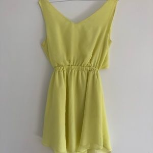 BCBG Yellow Cocktail Dress